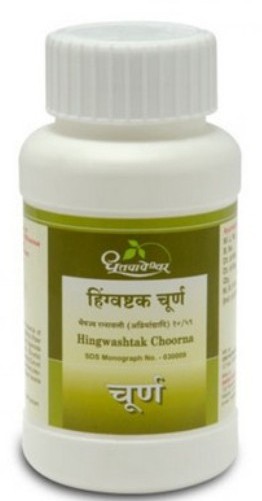 Dhootapapeshwar Hingwashtak Choorna