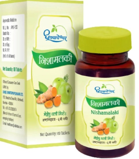 Dhootapapeshwar Nishamalaki Tablets