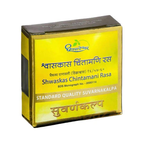 Dhootapapeshwar Shwaskas Chintamani Rasa Standard Quality Suvarnakalpa