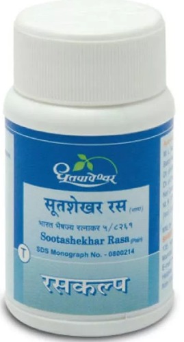 Dhootapapeshwar Sootashekhar Ras (Plain) 