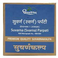 Dhootapapeshwar Suvarna (Svarna) Parpati Premium