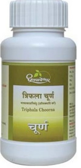 Dhootapapeshwar Triphala Choorna