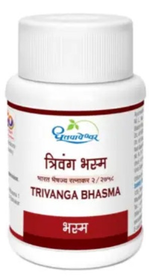 Dhootapapeshwar Trivanga Bhasma Tablets