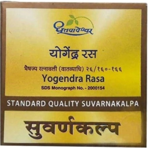 Dhootapapeshwar Yogendra Rasa Standard Quality Suvarnakalpa