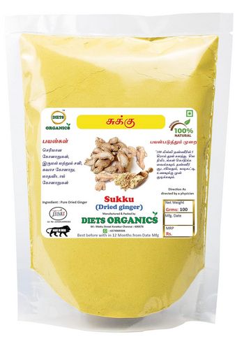 Diets Organics Ginger Powder