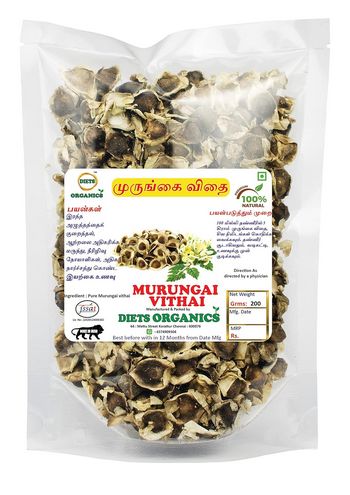 Diets Organics Murungai keerai Seeds