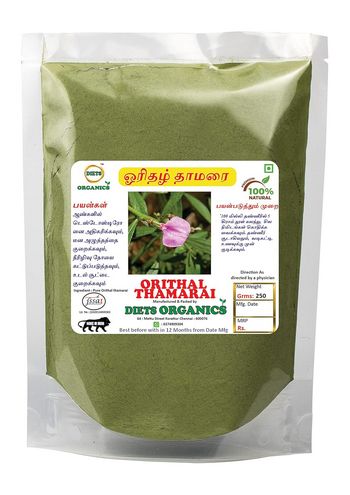 Diets Organics Orithal Thamarai Powder