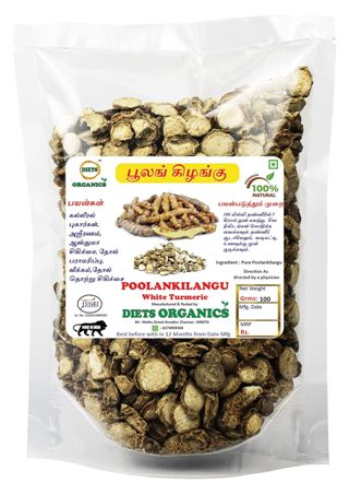 Diets Organics Poolan Kilangu