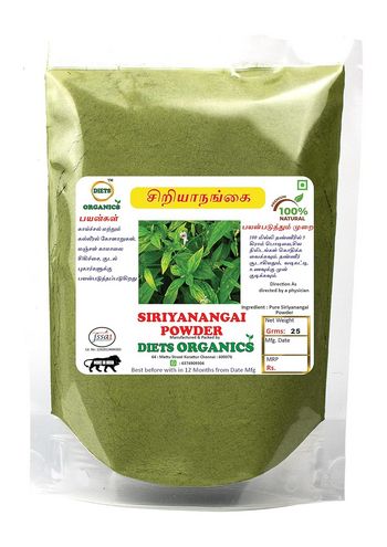 Diets Organics Siriyanangai Powder