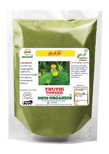 Diets Organics Thuthi Leaf Powder