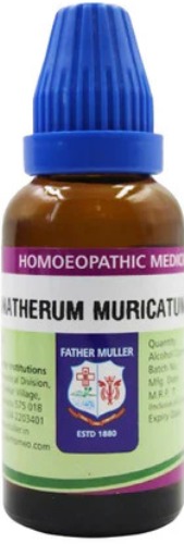 Father Muller Anatherum Muricatum Drop Q