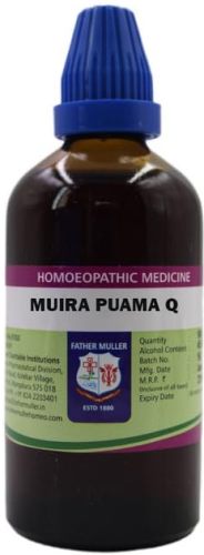 Father Muller Muira Puama Q