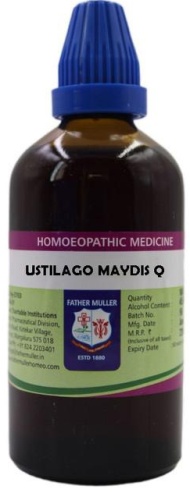 Father Muller Ustilago Maydis Q