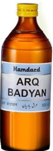 Hamdard Arq Badyan