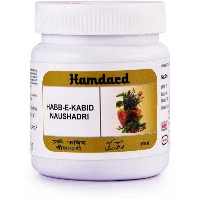 Hamdard Habbe Kabid Naushadri