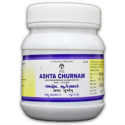 Impcops Ashta Churnam