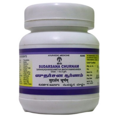 Impcops Sudarsana Churnam