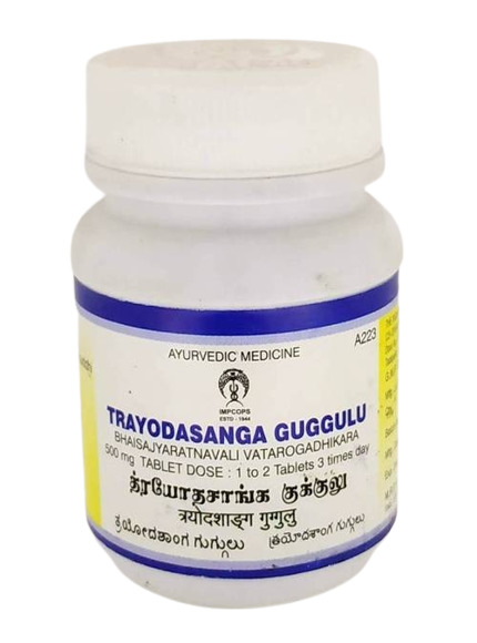 Impcops Trayodasanga Guggulu