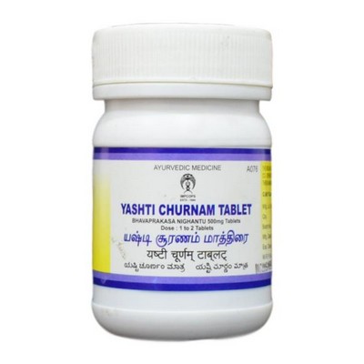 Impcops Yashti Churnam Tablet