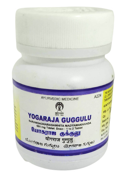 Impcops Yogaraja Guggulu