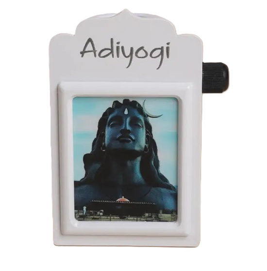 Isha Life Adiyogi Chant Box & Night Lamp - Small