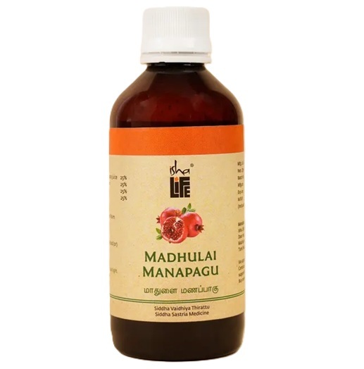 Isha Life Madhulai Manapagu (Pomegranate Syrup)