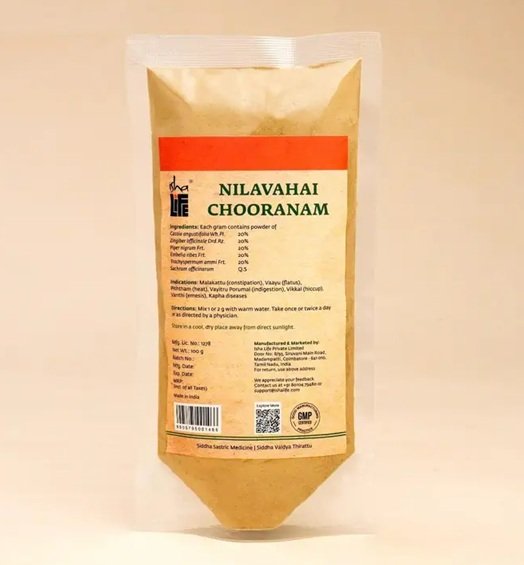 Isha Life Nilavagai Chooranam Relives Constipation