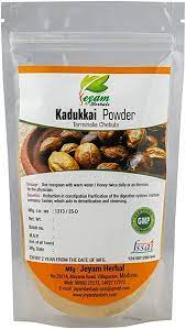 Jeyam Herbal Kadukkai Powder