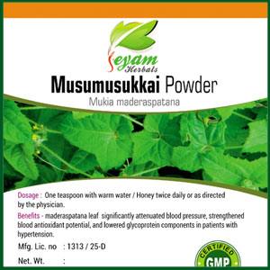 Jeyam Herbal Musumusukkai Powder