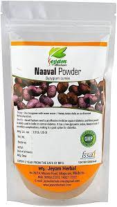 Jeyam Herbal Naaval Powder