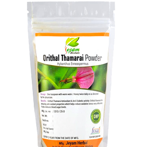 Jeyam Herbal Orithal Thamarai Powder