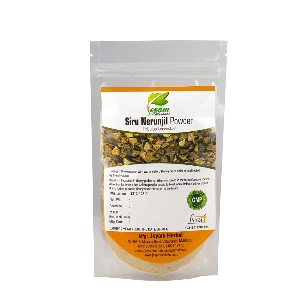 Jeyam Herbal Siru Nerinjil Powder