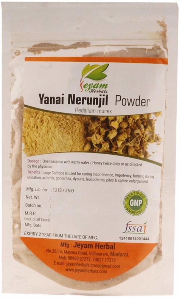 Jeyam Herbal Yanai Nerunjil Powder