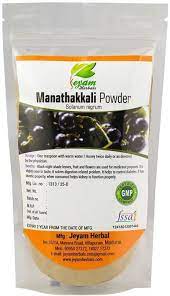 Jeyam Herbals Manathakkali Powder