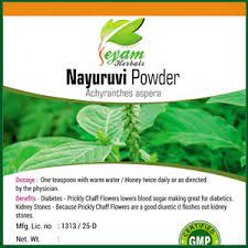 Jeyam Herbals Nayuruvi Powder