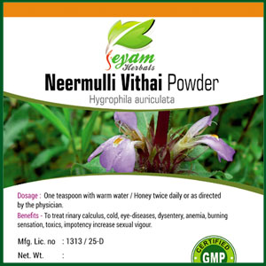 Jeyam Herbals  Neermulli Vithai Powder
