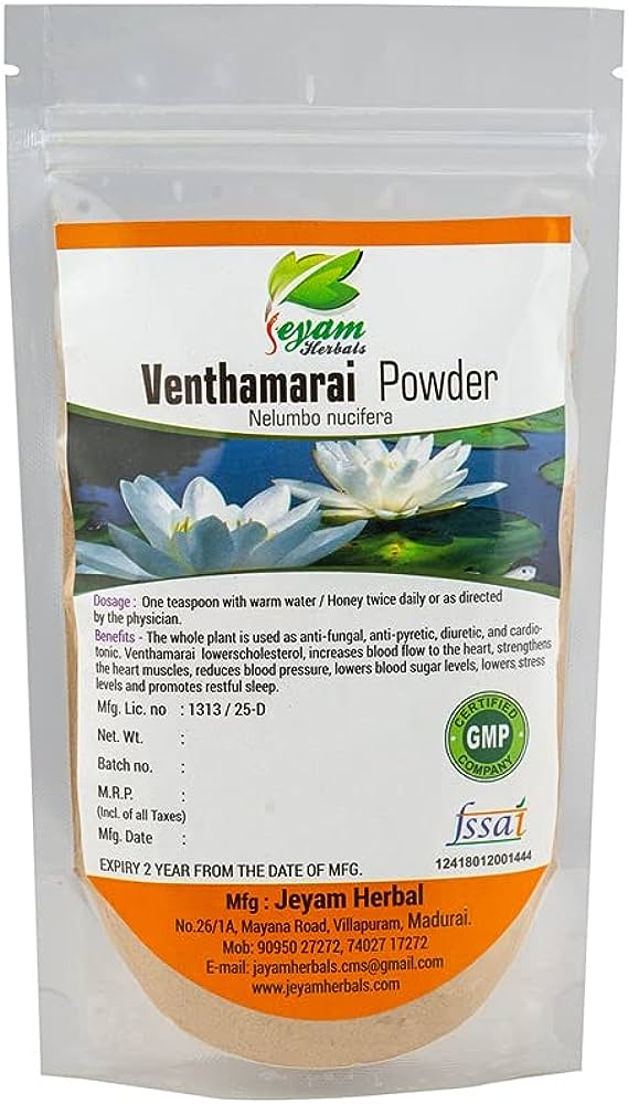 Jeyam Herbals  Venthamarai Powder