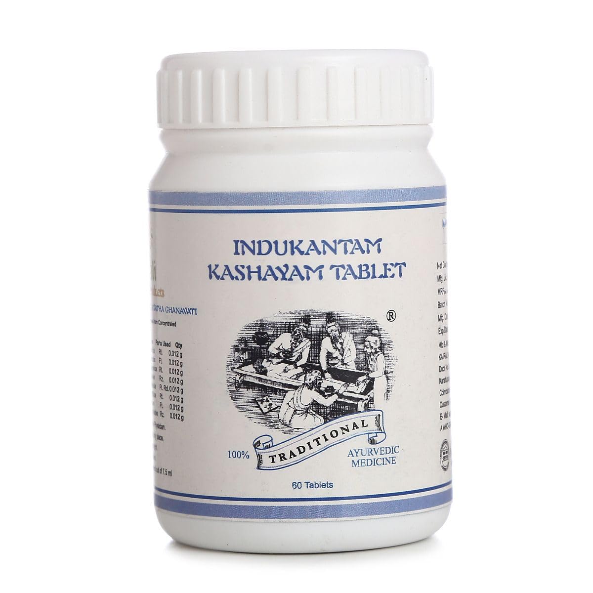 Kairali Indukantham Kashayam Tablets