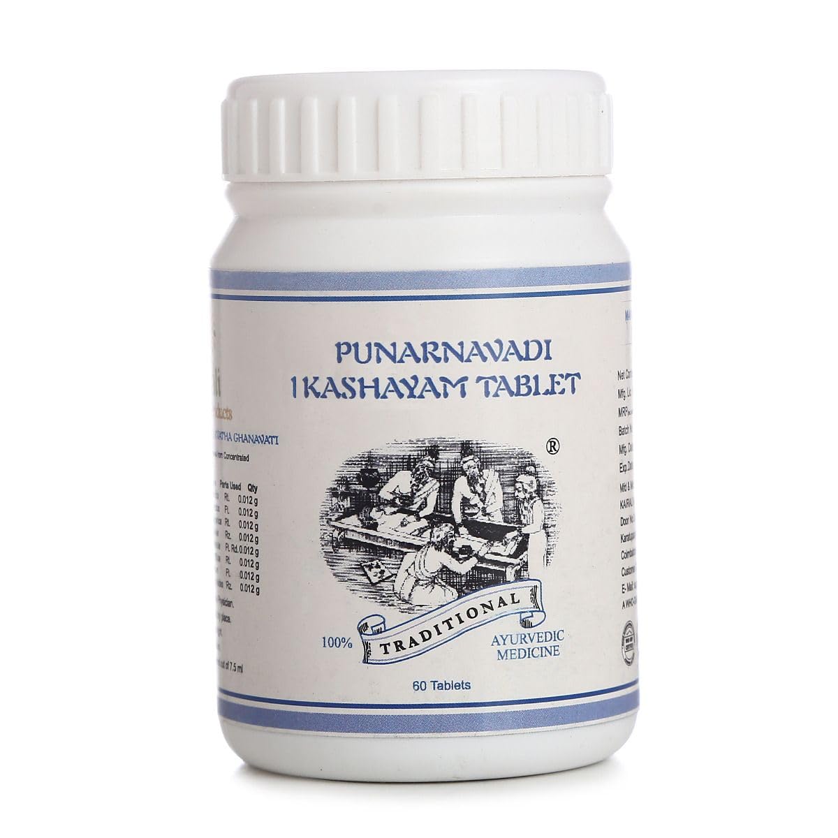 Kairali Punarnavadi Kashayam Tablet