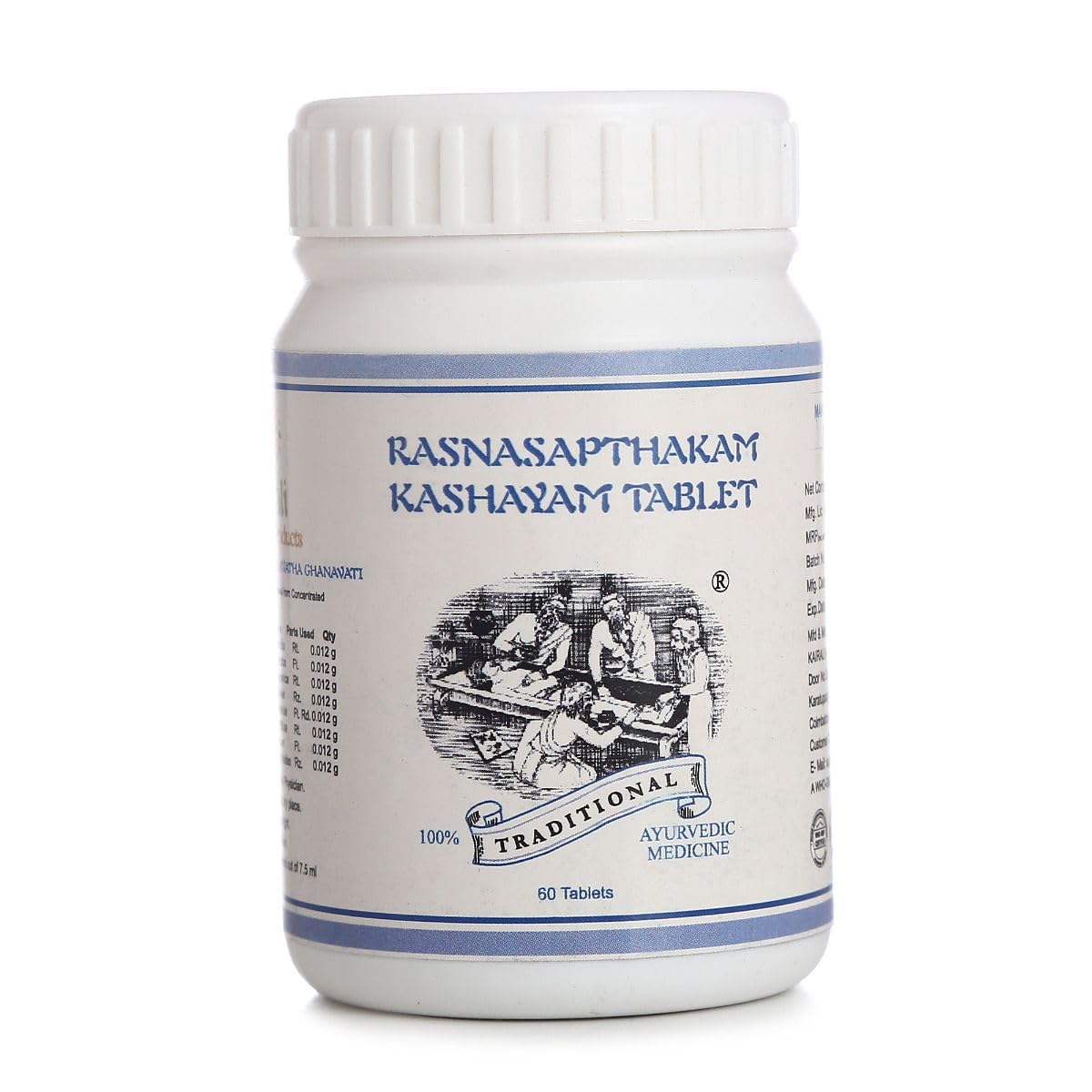 Kairali Rasnasapthakam Kashayam Tablet