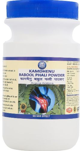 Kamdhenu Babool Phali Powder
