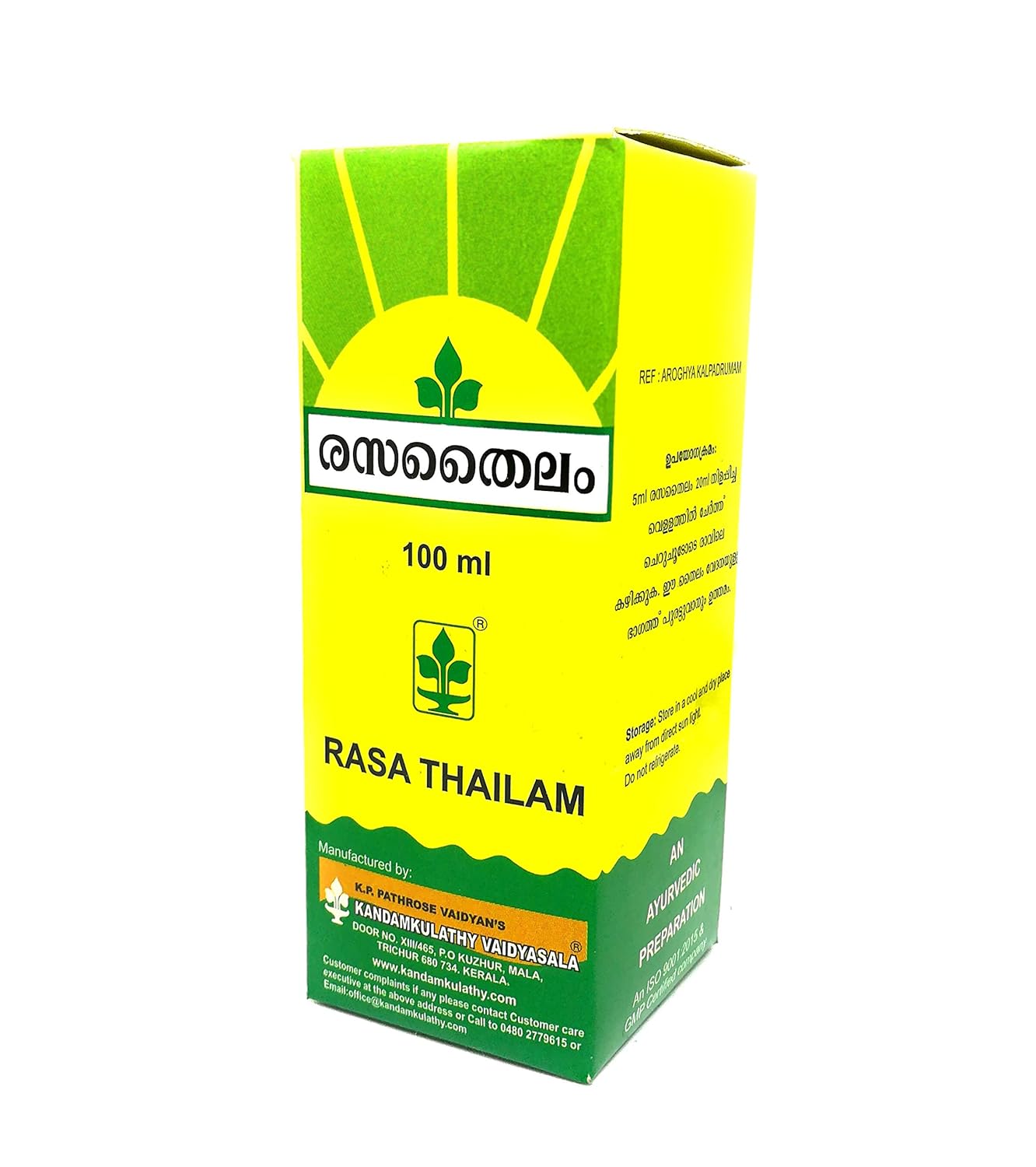 Kandamkulathy Rasa Thailam