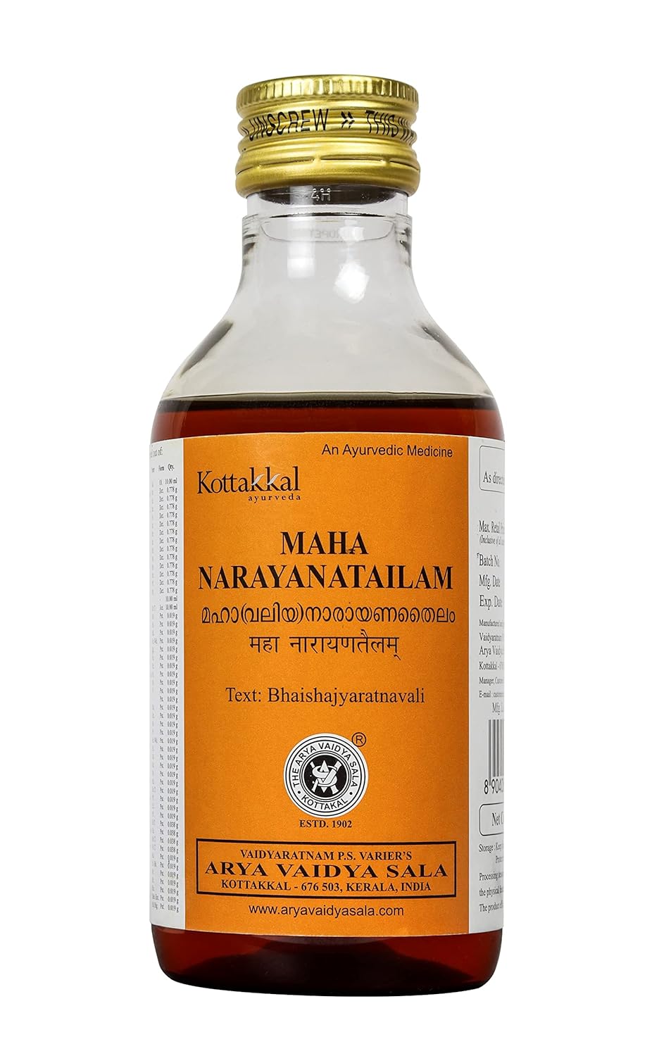 Kottakkal Ayurveda Maha Narayanatailam