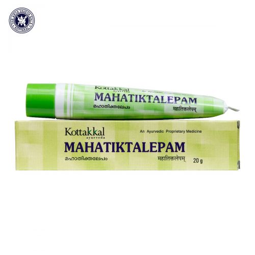 Kottakkal Ayurveda Mahatiktaka Lepam Lami Tube