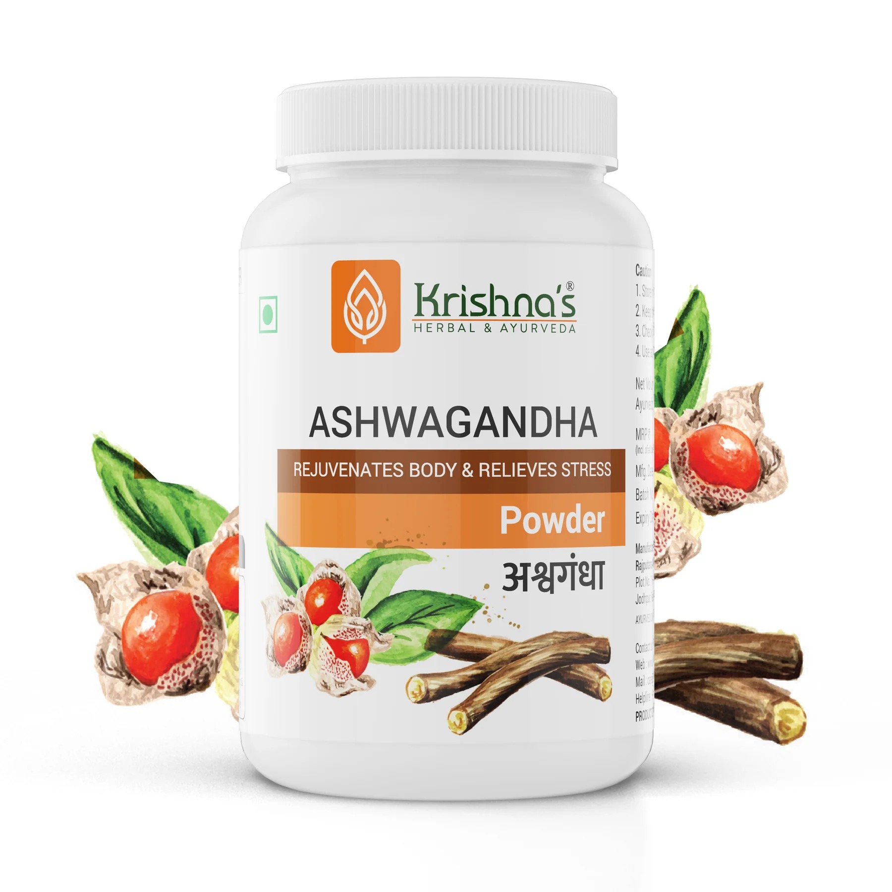 Krishna's Ashwagandha Powder