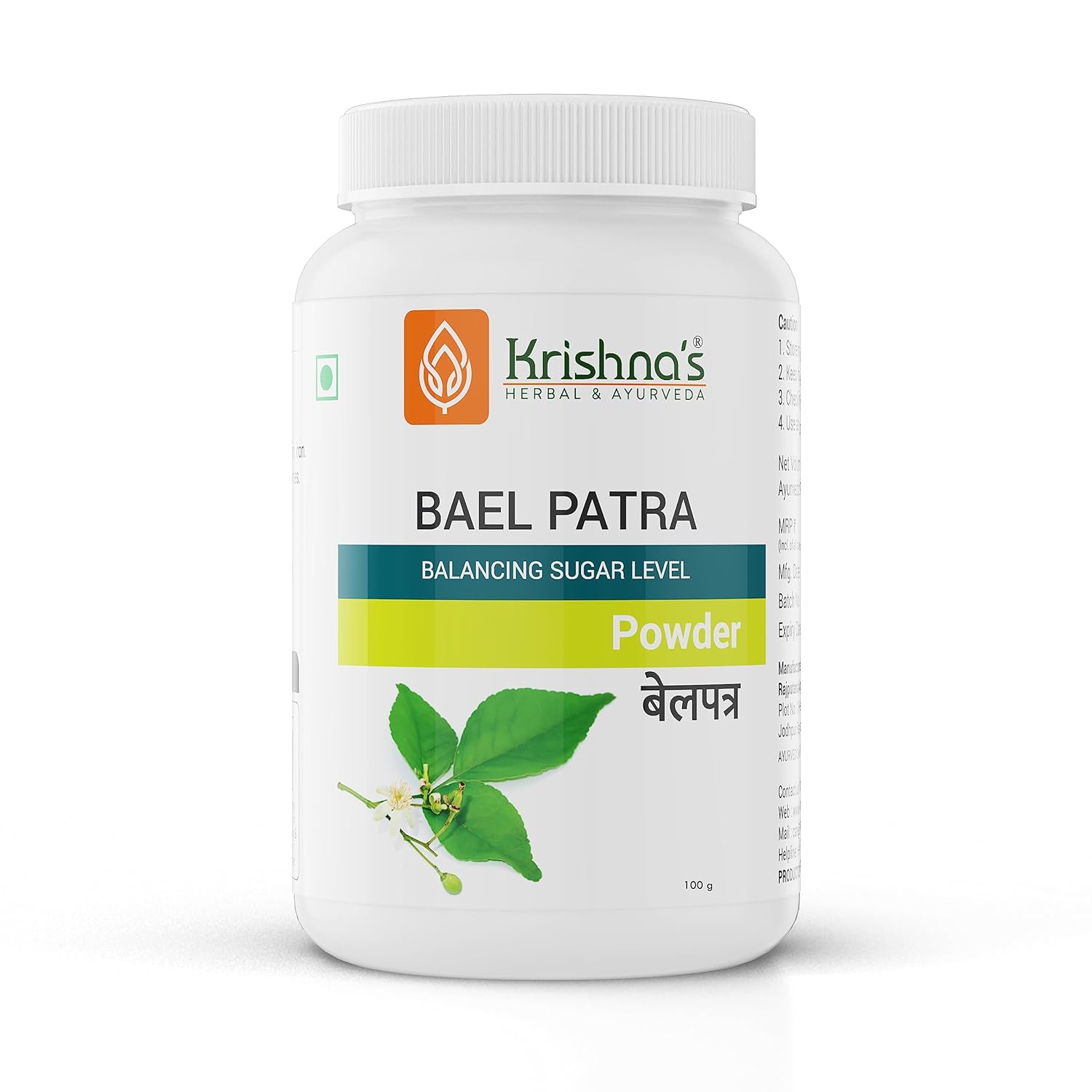 Krishna's Bael Patra Powder 