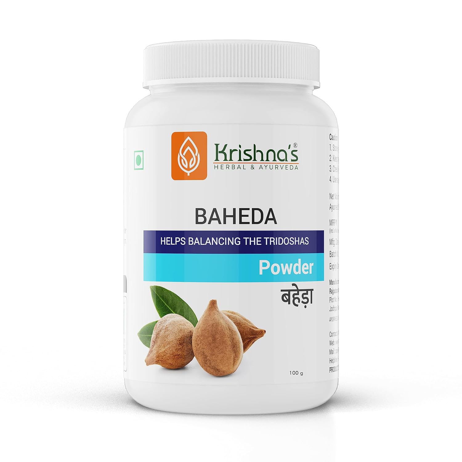Krishna's Baheda Powder
