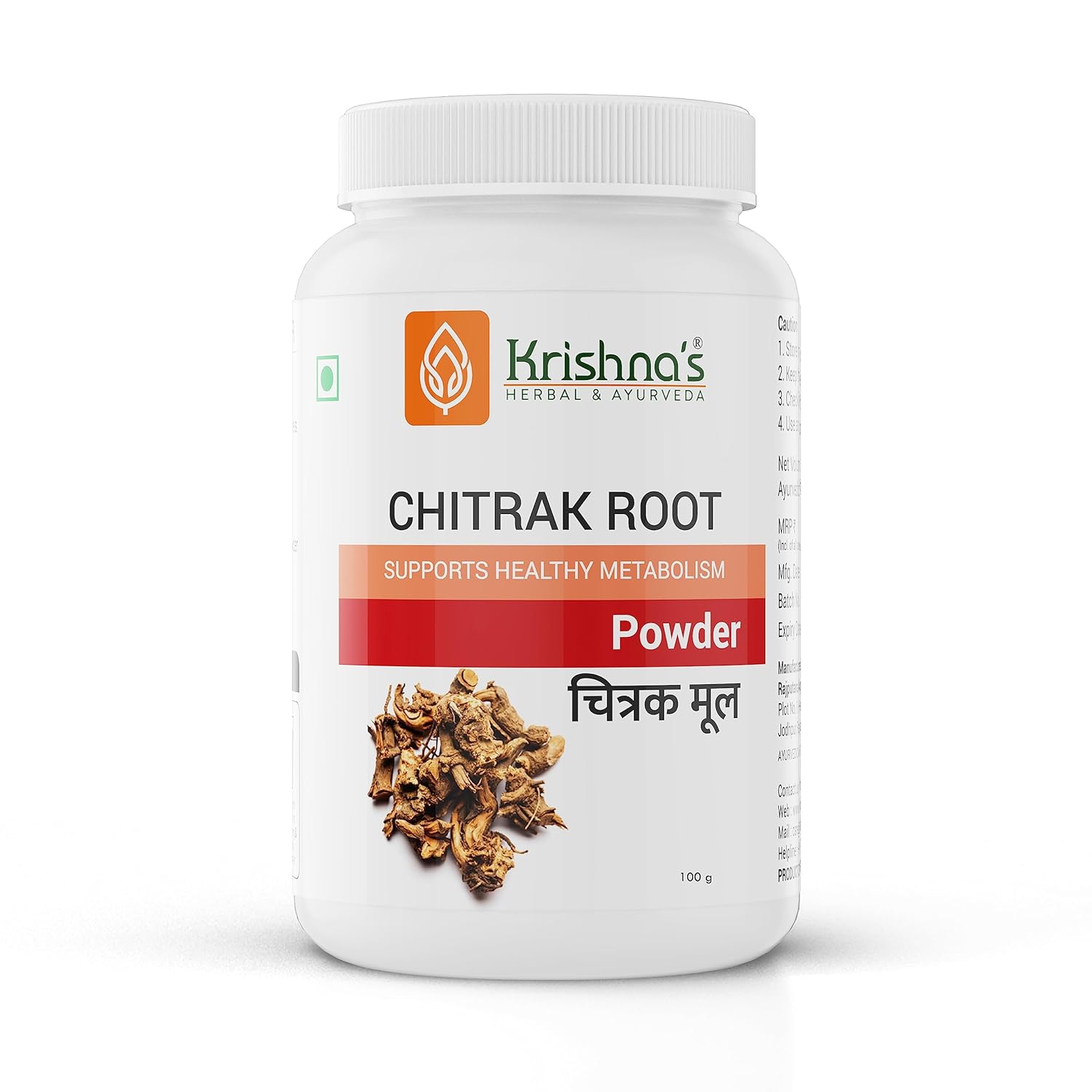 Krishna's Chitrak Root Powder