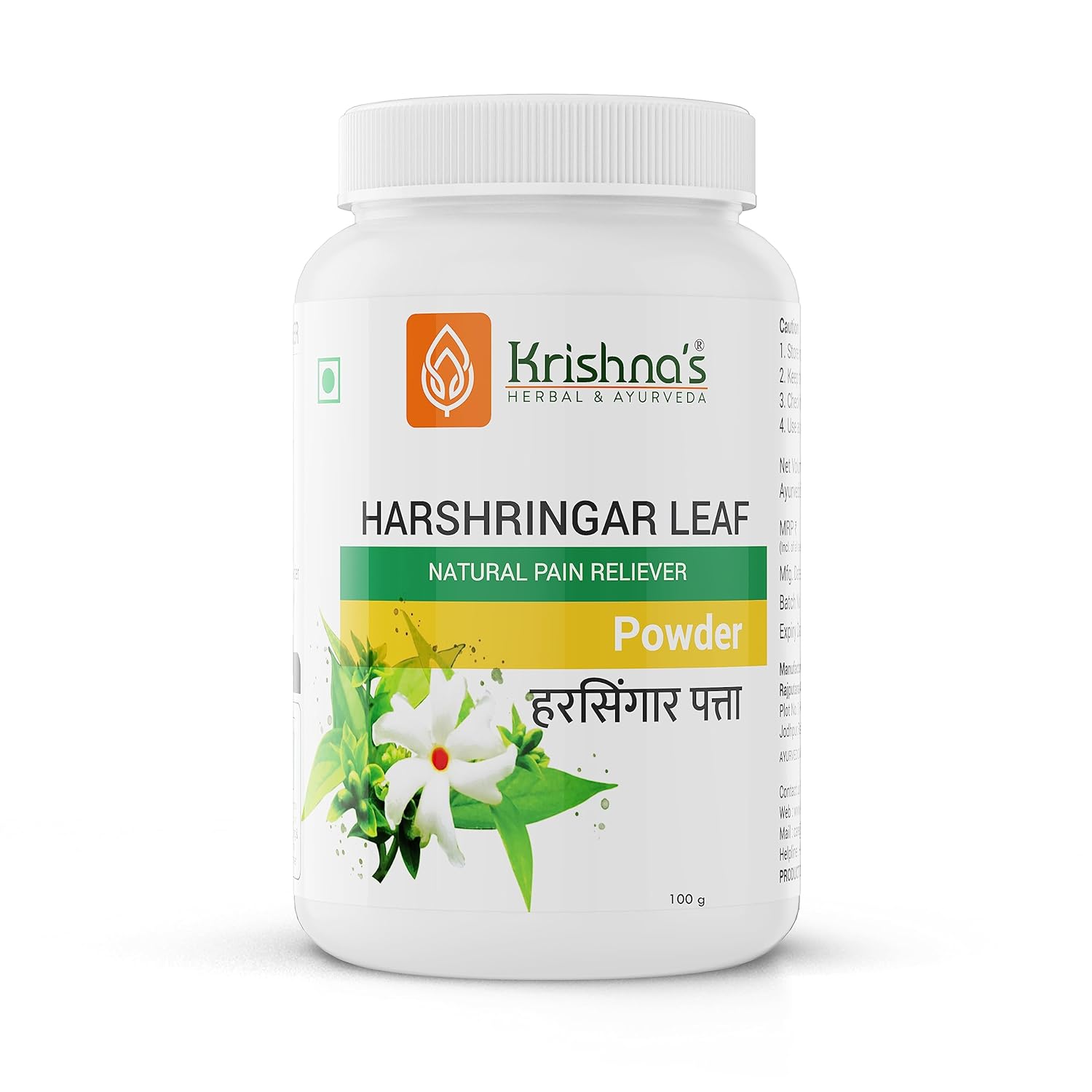 Krishna's Harshringar Leaf Powder