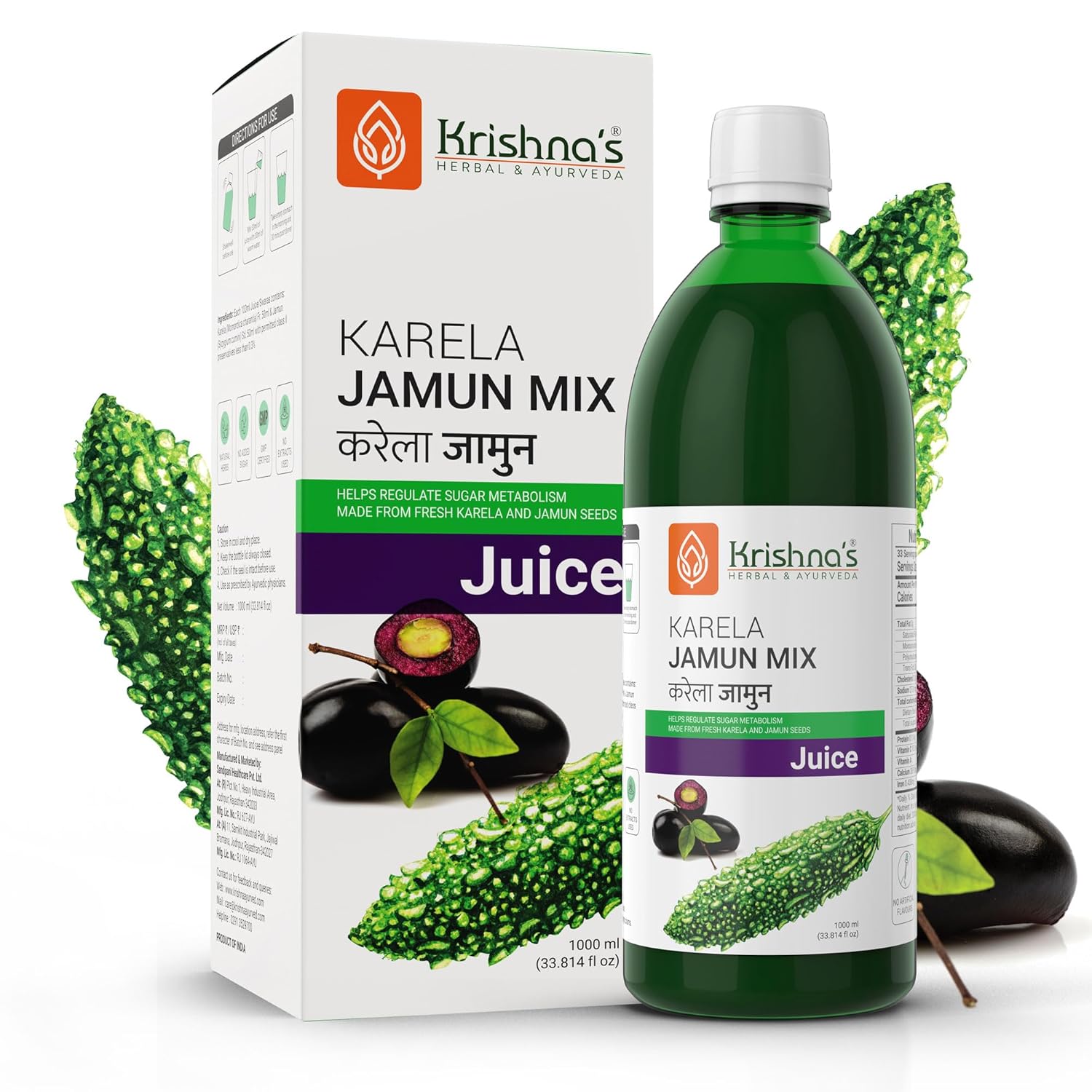 Krishna's Karela Jamun Mix Juice
